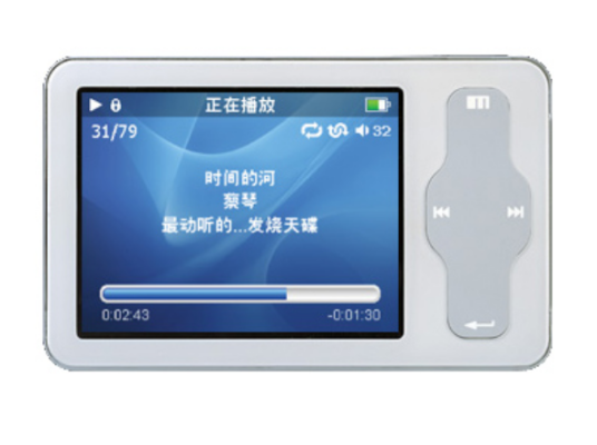 魅族miniplayer(4GB)