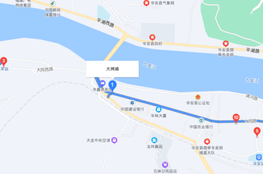 大同路（福建省华安县大同路）