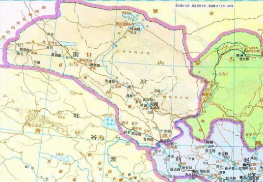 广武（甘肃省永登县地名）