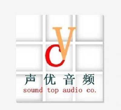 声优动漫配音有限公司