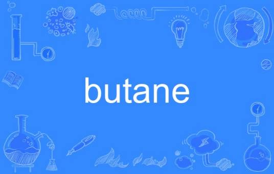 butane