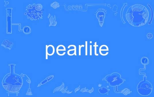 pearlite