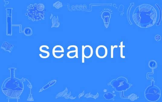 seaport