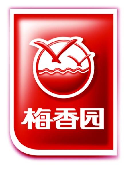 重庆梅香园食品有限公司