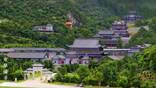 东华禅寺