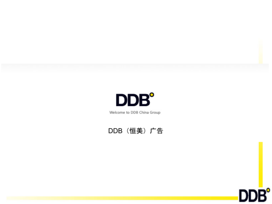 DDB