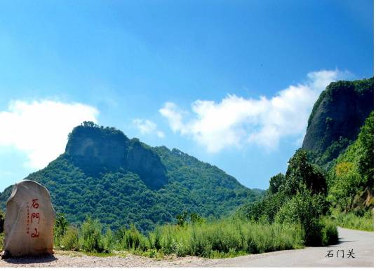 石门山（陕西省旬邑县石门山）