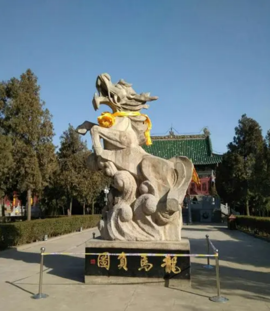 龙马（中国古代神话中的形象）