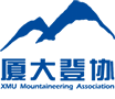 厦门大学登山协会