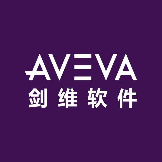 AVEVA