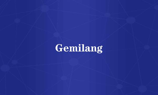 Gemilang