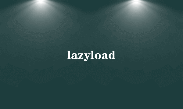 lazyload