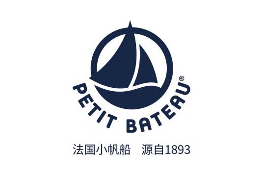 小帆船（法国童装品牌Petit Bateau）