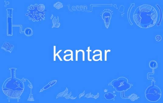 kantar