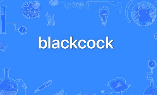 blackcock