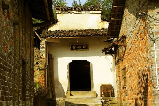 兰若寺（湖北黄袍山兰若寺）