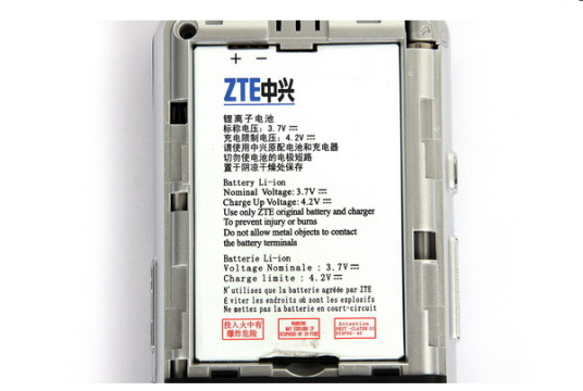 ZTE中兴 U728