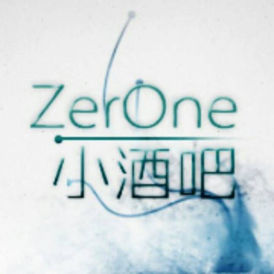 ZerOne小酒吧广播剧社团