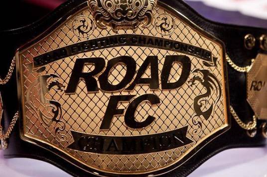 ROAD FC