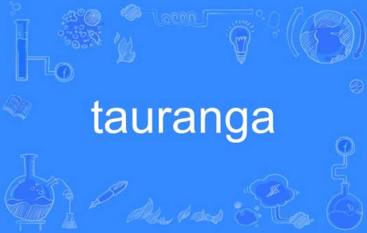 tauranga