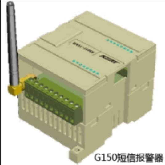 G150报警模块