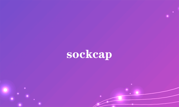 sockcap