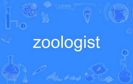 zoologist