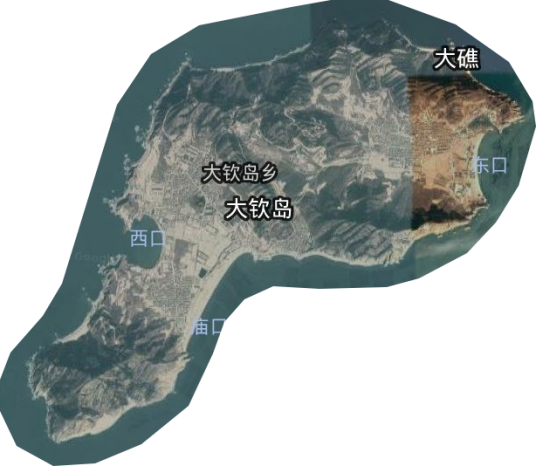 大钦岛乡