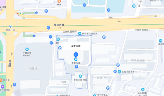 泰安大厦（南宁市青秀区楼盘）