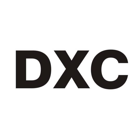 dxc（电子电工品牌）