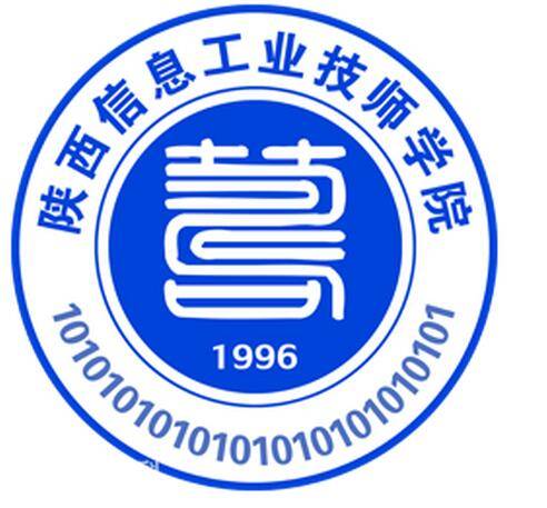 陕西信息工业技师学院