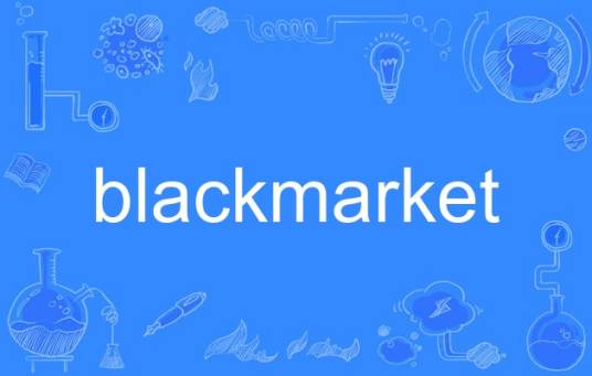 blackmarket