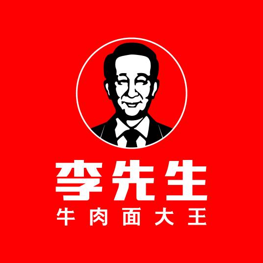 北京李先生加州牛肉面大王有限公司