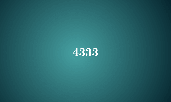 4333