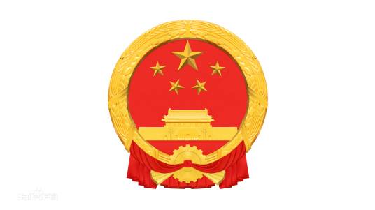 宜丰县人民政府