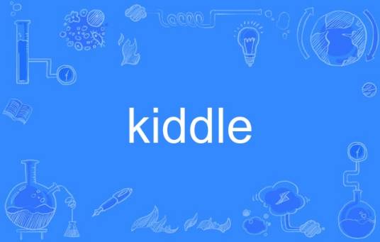 kiddle