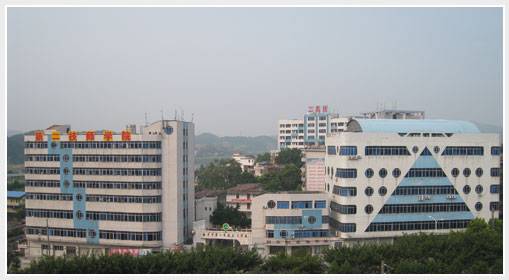 韶关市第二技师学院