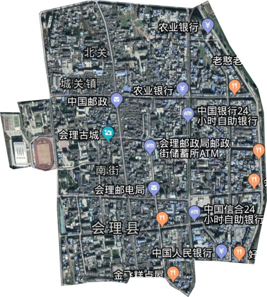 城关镇（四川凉山彝族自治州会理市辖原城关镇）