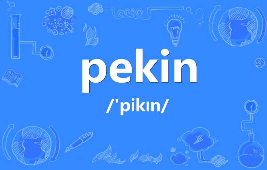 pekin