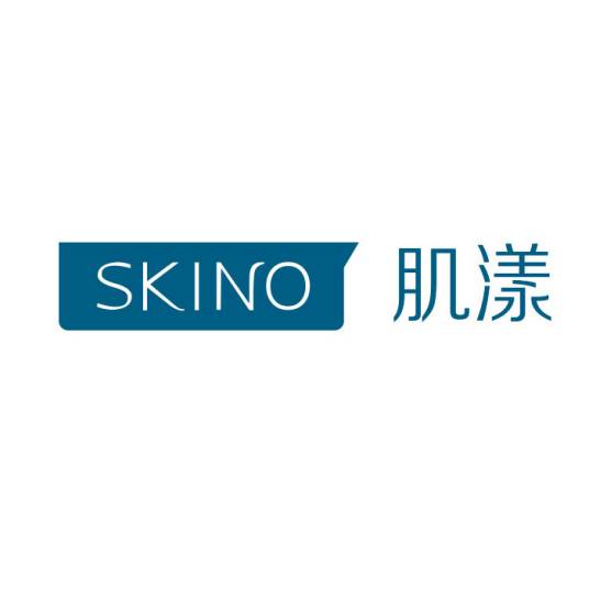 SKINO肌漾