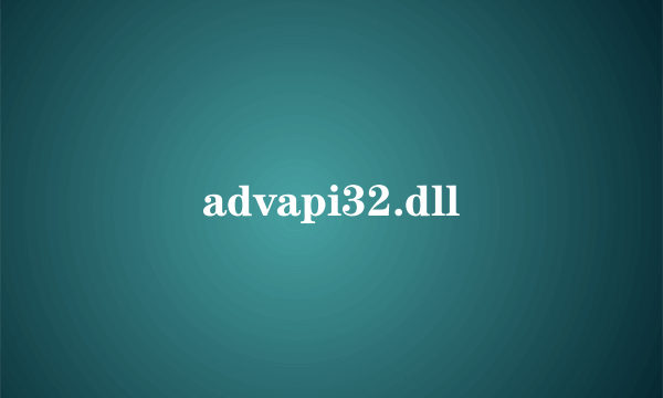 advapi32.dll