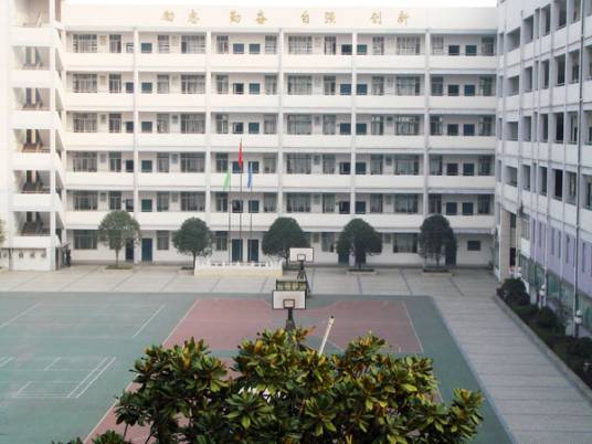 龙泉中学北校