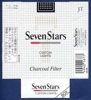 seven star