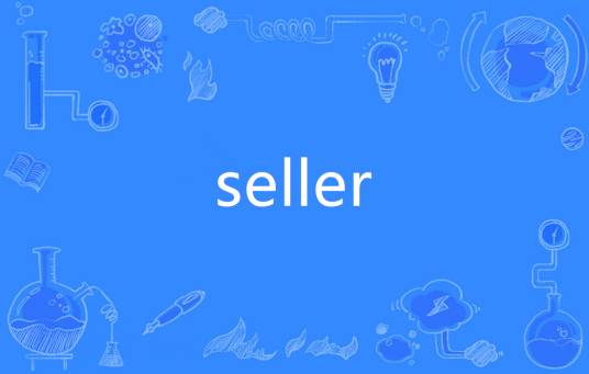 seller