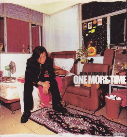 One More Time（1999年郑中基粤语音乐专辑）