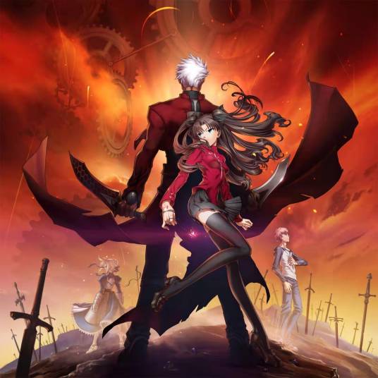 Fate/stay night UNLIMITED BLADE WORKS