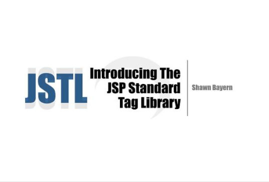 JSTL