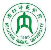 内江师范学院计算机科学学院