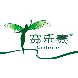 赛乐赛 CELECE