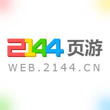 2144网页游戏